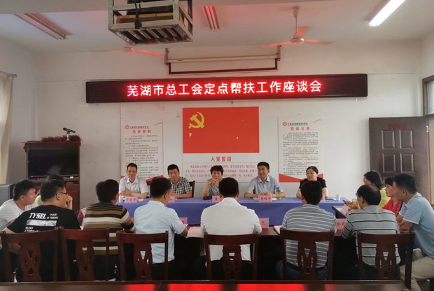 QQ圖片2020061916100711.jpg