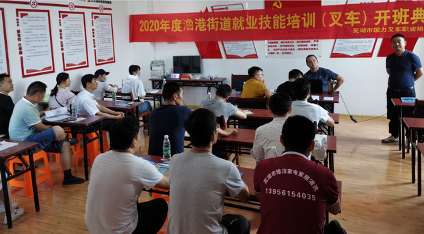 QQ截圖2020070809331811.png